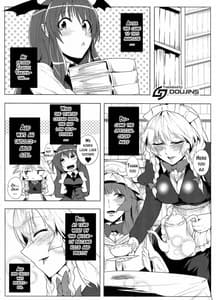 Page 5: 004.jpg | THE BEGINNING OF EOE | View Page!