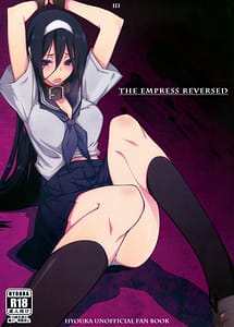 Cover / THE EMPRESS REVERSED / THE EMPRESS REVERSED | View Image! | Read now!