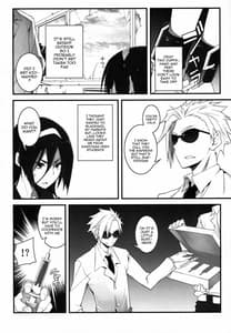 Page 7: 006.jpg | THE EMPRESS REVERSED | View Page!