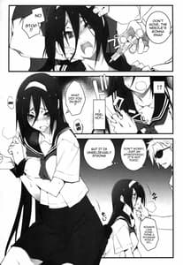 Page 8: 007.jpg | THE EMPRESS REVERSED | View Page!