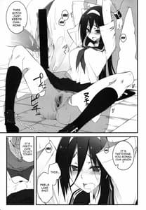 Page 10: 009.jpg | THE EMPRESS REVERSED | View Page!