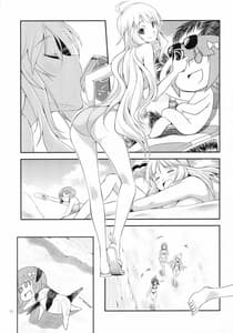Page 10: 009.jpg | THE iDOL M@STER 射慰ニーFESTA | View Page!