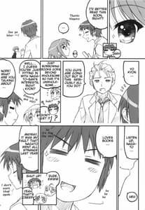 Page 5: 004.jpg | TIMTIMマシン 21号 | View Page!