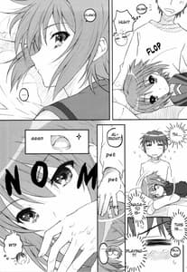 Page 8: 007.jpg | TIMTIMマシン 21号 | View Page!