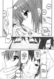 Page 9: 008.jpg | TIMTIMマシン 21号 | View Page!