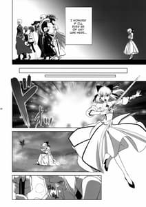 Page 7: 006.jpg | TMOON COMPLEX GO 05 | View Page!