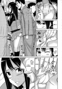 Page 5: 004.jpg | TOKAIとしぶりん | View Page!