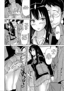 Page 6: 005.jpg | TOKAIとしぶりん | View Page!