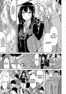 Page 7: 006.jpg | TOKAIとしぶりん | View Page!