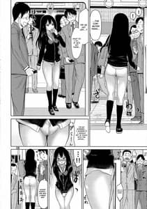 Page 8: 007.jpg | TOKAIとしぶりん | View Page!