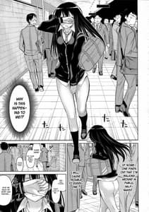 Page 11: 010.jpg | TOKAIとしぶりん | View Page!