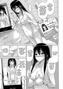 Page 13: 012.jpg | TOKAIとしぶりん | View Page!