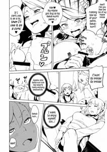 Page 13: 012.jpg | TRY FUCKERS | View Page!