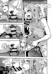 Page 13: 012.jpg | TSF物語アペンド3.0 | View Page!