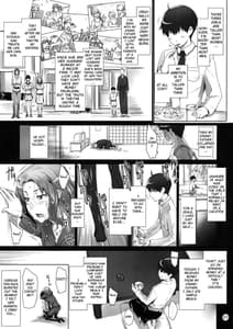 Page 6: 005.jpg | 橘さん家ノ男性事情 まとめ版 | View Page!