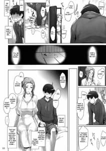 Page 9: 008.jpg | 橘さん家ノ男性事情 序 | View Page!