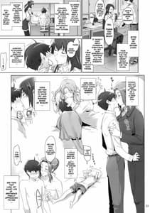 Page 2: 001.jpg | 橘さん家ノ男性事情 | View Page!