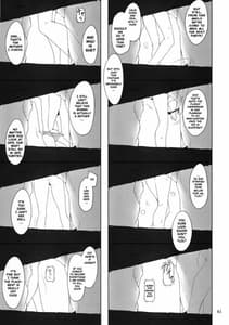 Page 10: 009.jpg | 橘さん家ノ男性事情 | View Page!