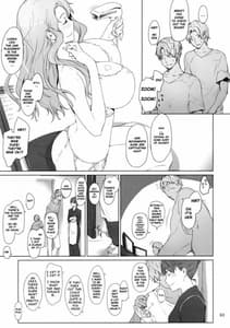 Page 12: 011.jpg | 橘さん家ノ男性事情 | View Page!