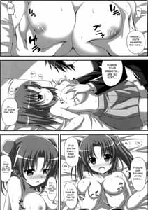 Page 5: 004.jpg | 只今確認中! | View Page!