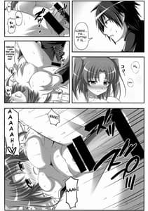 Page 8: 007.jpg | 只今確認中! | View Page!