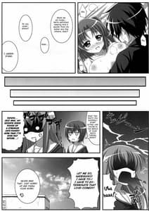 Page 11: 010.jpg | 只今確認中! | View Page!