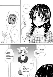 Page 4: 003.jpg | 田所ちゃん身体検査 | View Page!