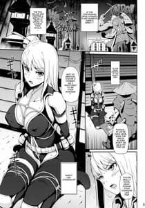 Page 4: 003.jpg | タイヘンキケンナ・・・ | View Page!