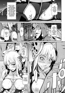 Page 10: 009.jpg | タイヘンキケンナ・・・ | View Page!