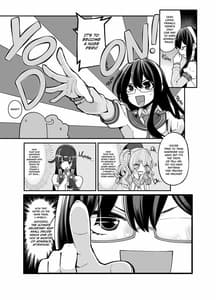 Sample Image 1 / Taiketsu Mizuho VS Kashima Seiteki na Imi de / 対決瑞穂VS鹿島(性的な意味で) | View Image!