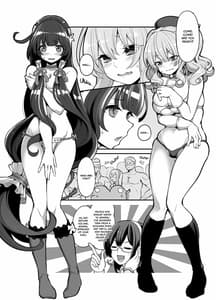 Sample Image 2 / Taiketsu Mizuho VS Kashima Seiteki na Imi de / 対決瑞穂VS鹿島(性的な意味で) | View Image!