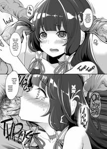 Page 10: 009.jpg | 対決瑞穂VS鹿島(性的な意味で) | View Page!