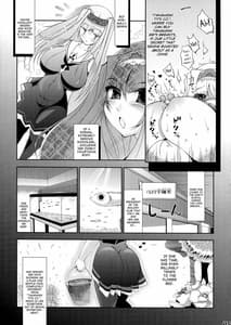 Page 8: 007.jpg | たかなし乳業 | View Page!