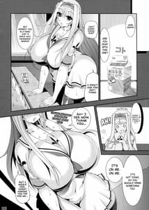 Page 9: 008.jpg | たかなし乳業 | View Page!