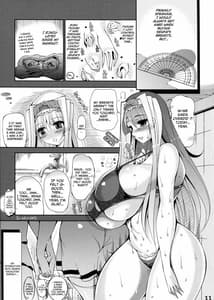 Page 14: 013.jpg | たかなし乳業 | View Page!