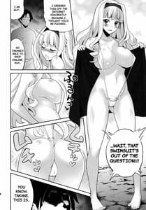 Page 5: 004.jpg | TAKANE PLATINUM | View Page!