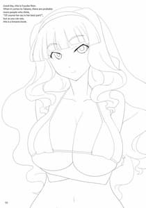 Page 2: 001.jpg | たかぱい | View Page!