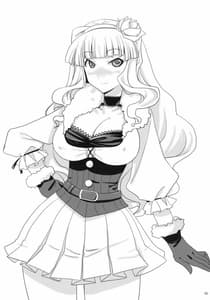 Page 9: 008.jpg | たかぱい | View Page!
