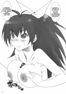 Page 14: 013.jpg | たかぱい | View Page!