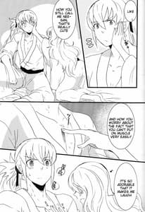 Page 6: 005.jpg | たくかむ | View Page!