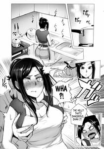Page 3: 002.jpg | 拓海と同棲しててオフが被ったらヤる事はもう1つしかない | View Page!