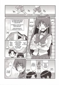 Page 2: 001.jpg | たま堕女Reboot | View Page!