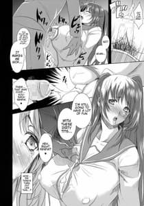 Page 3: 002.jpg | たまねとっぱい | View Page!