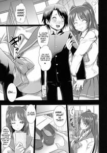 Page 4: 003.jpg | たまねとっぱい | View Page!