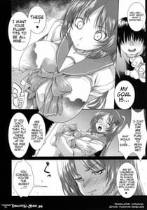 Page 7: 006.jpg | たまねとっぱい | View Page!