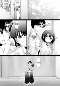 Page 5: 004.jpg | たまたま | View Page!