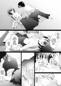 Page 6: 005.jpg | たまたま | View Page!
