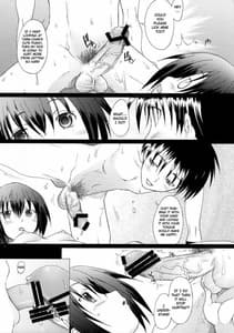 Page 8: 007.jpg | たまたま | View Page!