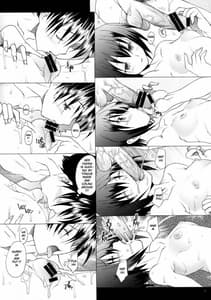 Page 9: 008.jpg | たまたま | View Page!