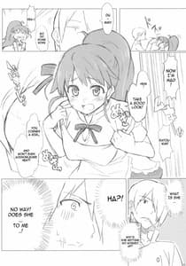Page 6: 005.jpg | 種島さんと佐藤くん。 | View Page!
